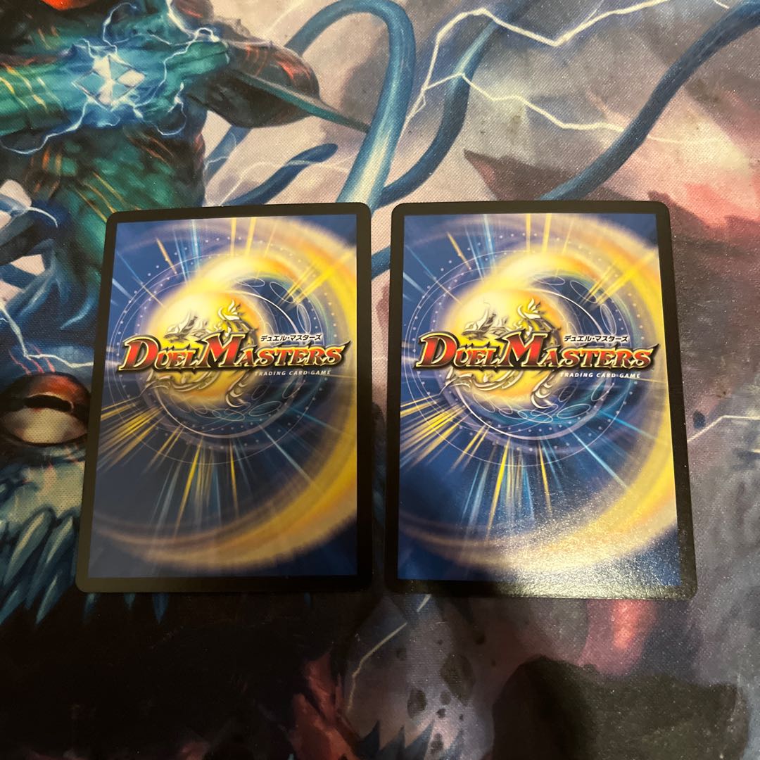 Revealing the Infinite Emperor