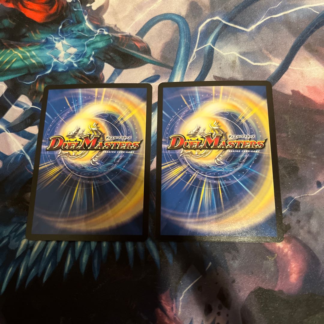 Revealing the Infinite Emperor