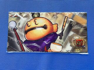 Huge Price Drop! GP7th Pokuchin Chin Play Mat