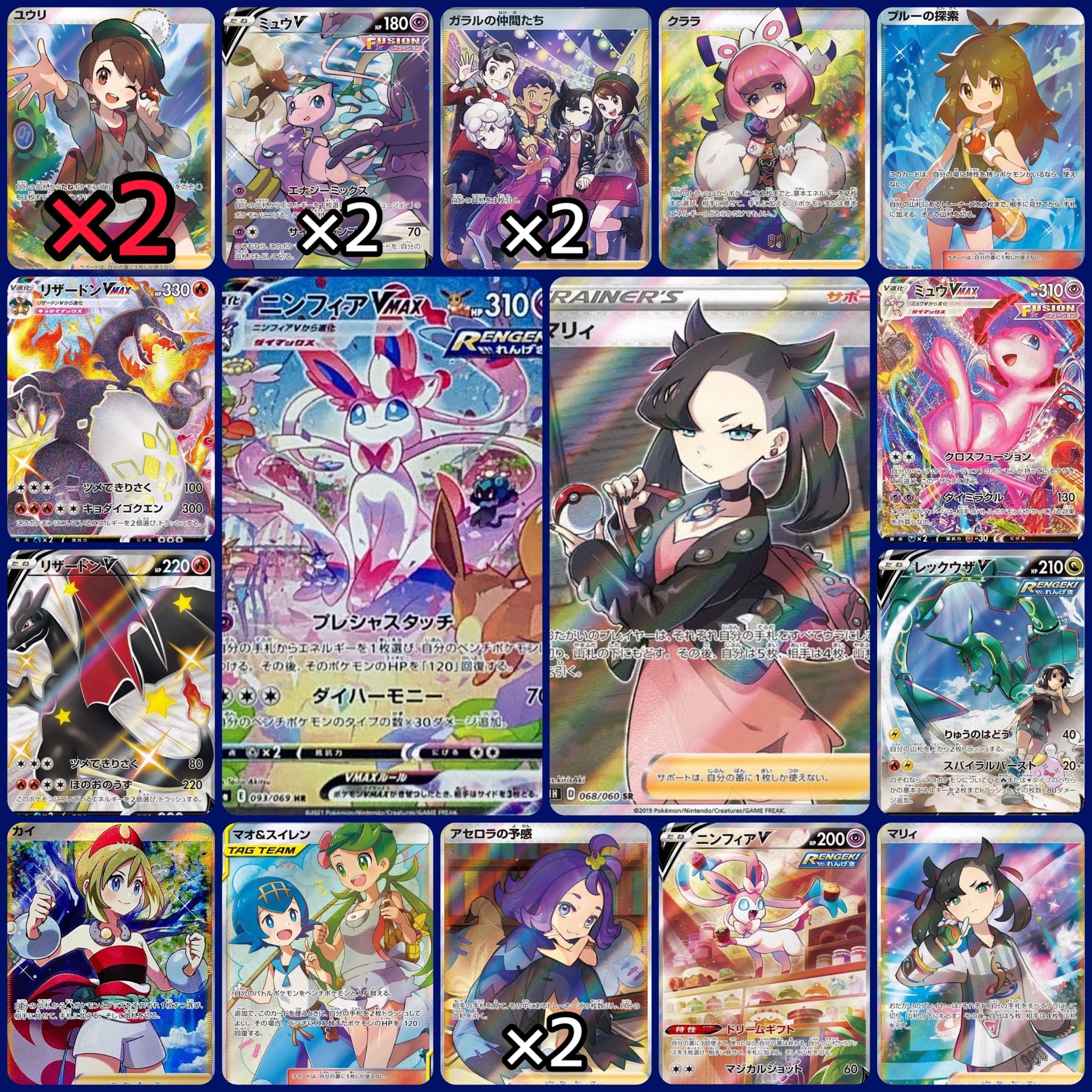 (Part 1) 2 units exclusively for Mr. Kerotan