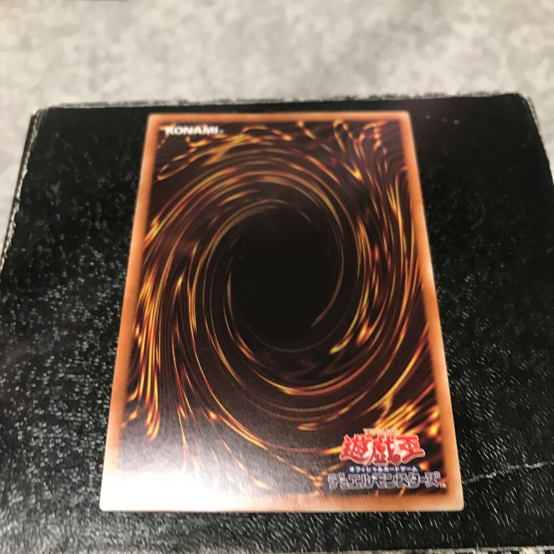 Archnemeses Protos Super Rare