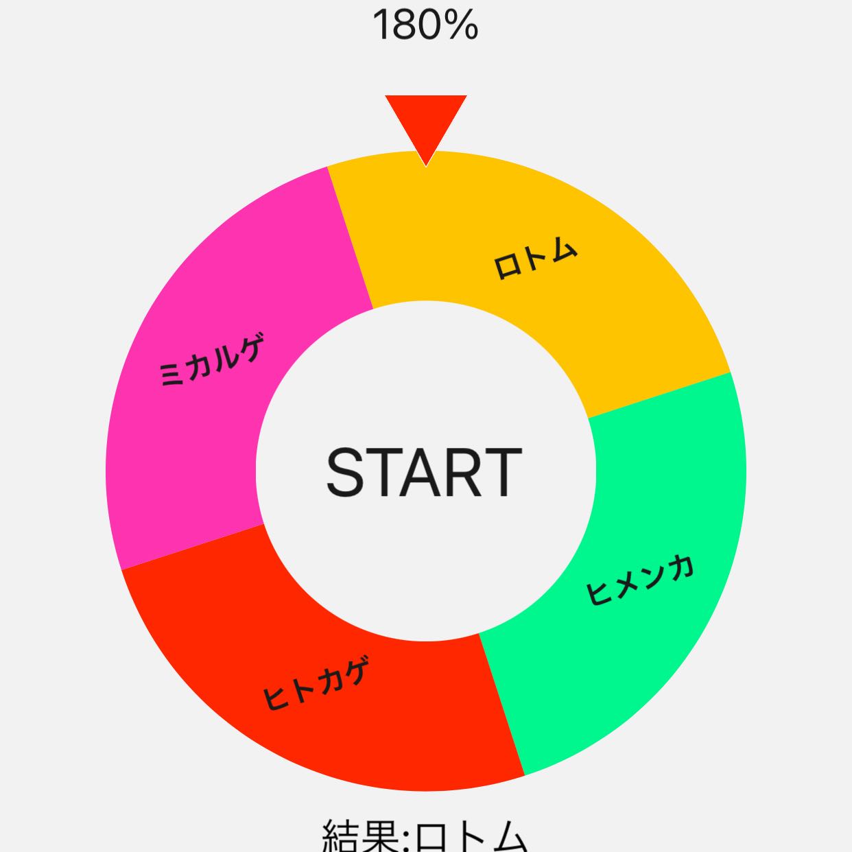 〔完売ありがとうございます！〕【第二弾】ポケモンシークワーズ【オリパ】