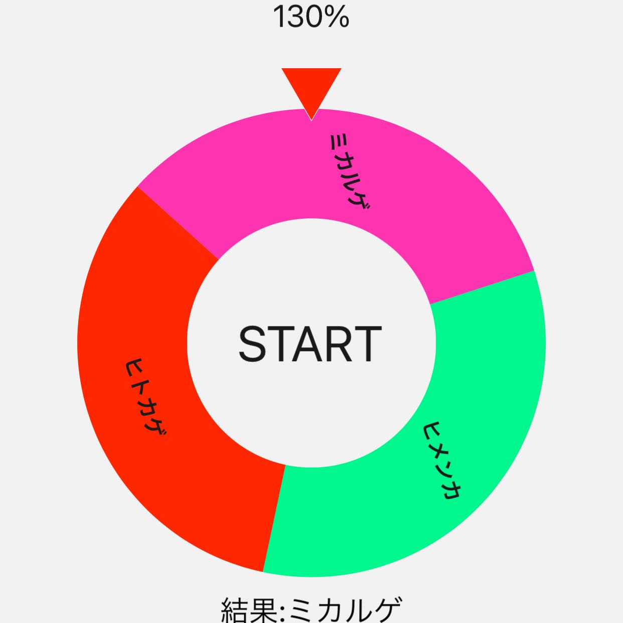 〔完売ありがとうございます！〕【第二弾】ポケモンシークワーズ【オリパ】