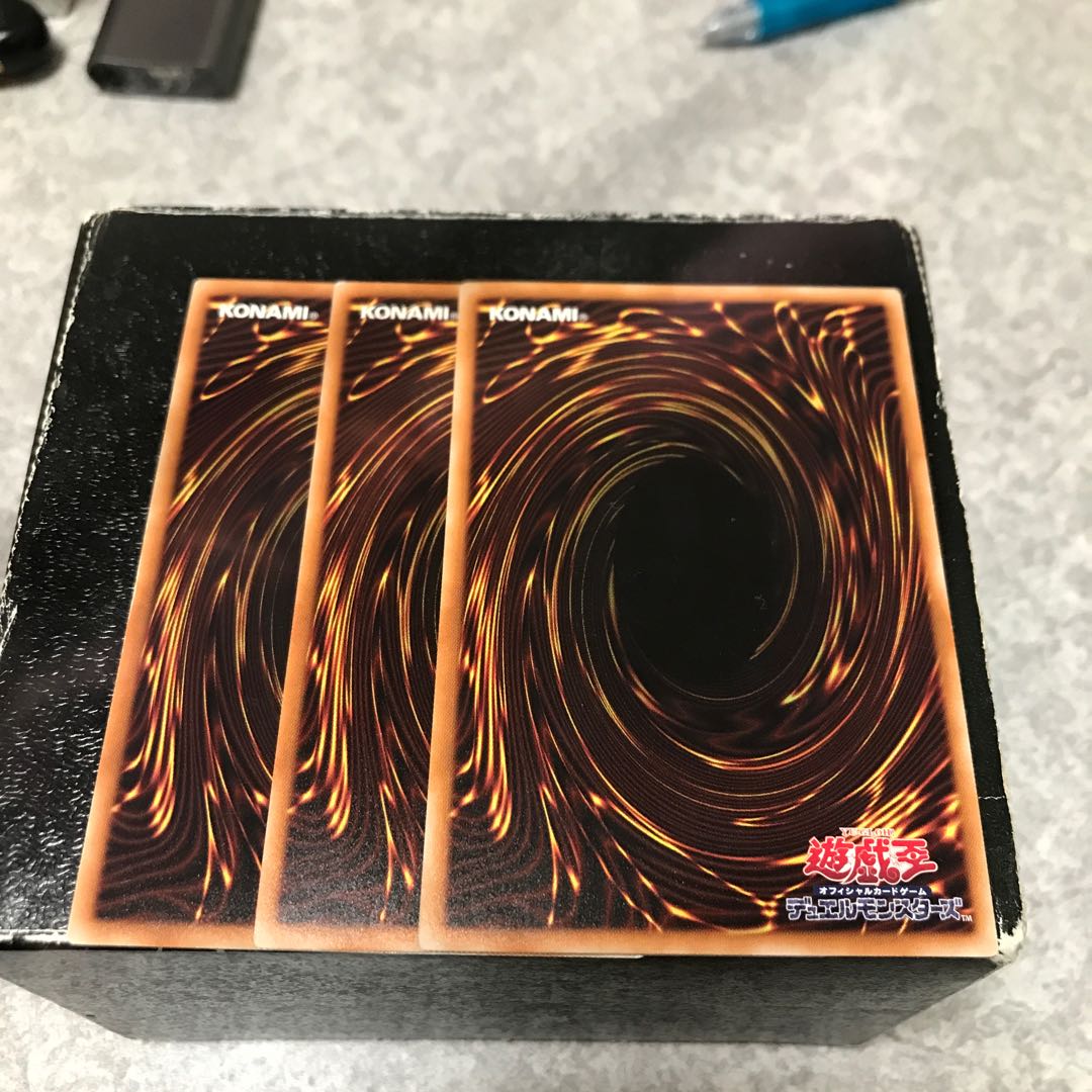 RUM - Rare 3 copies of the Knights of the Phantom Knights Launcher