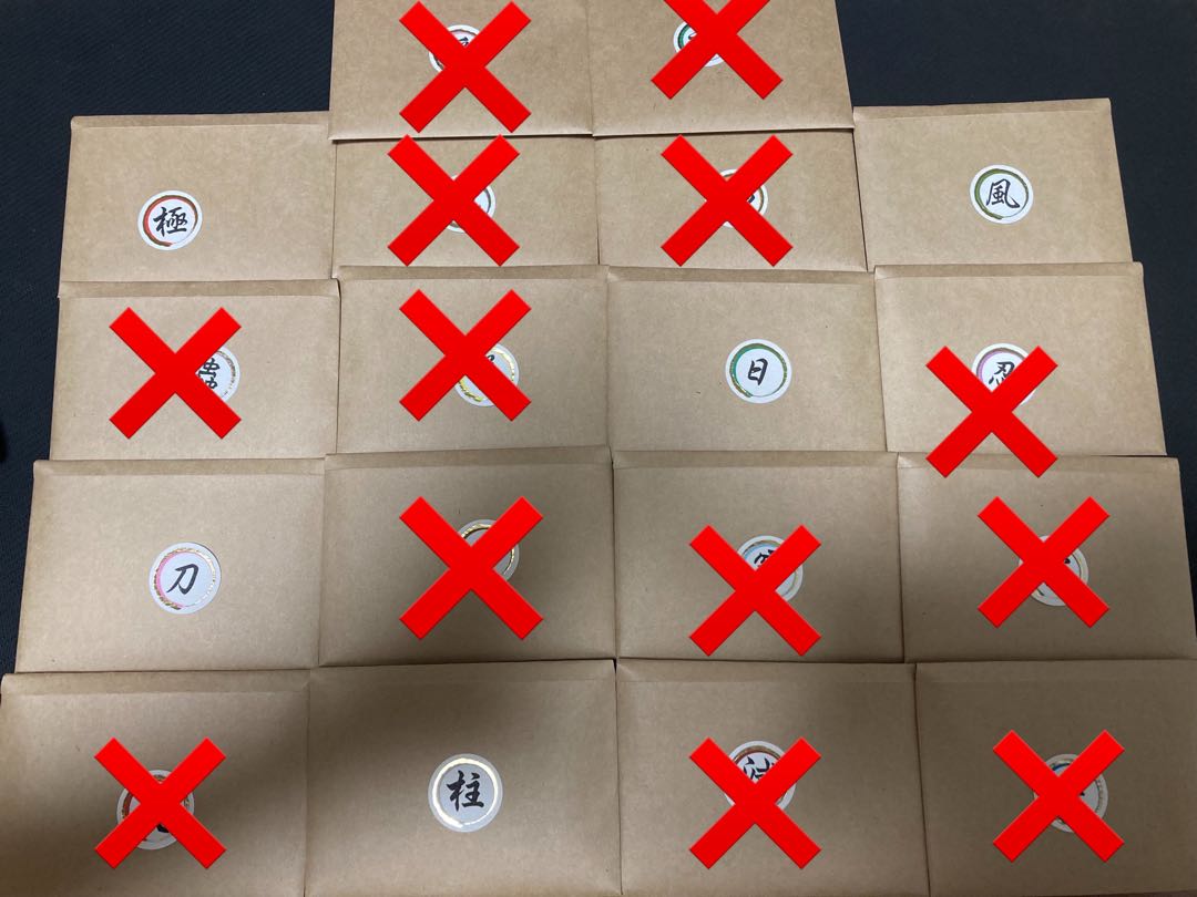 ゲリラ割!3口分【即購入可】エリアぶち抜きオリパ【magi公認】 1枚