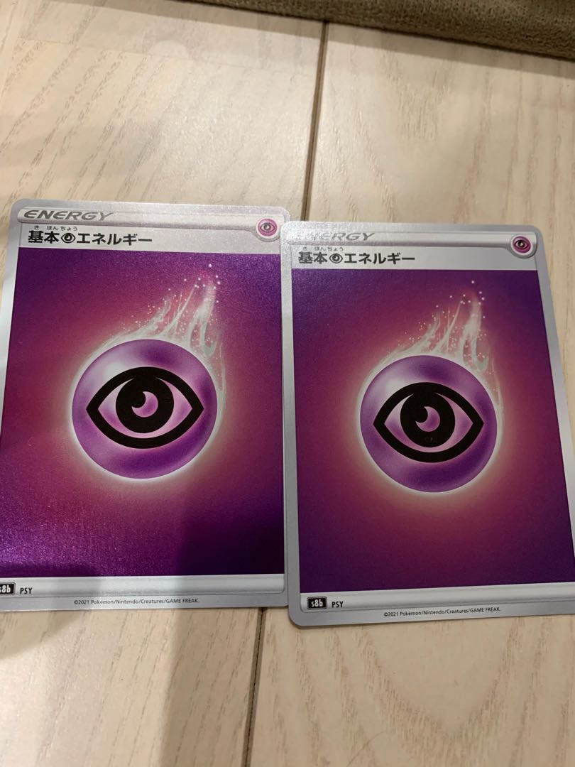 Pokemon Card Cresselia