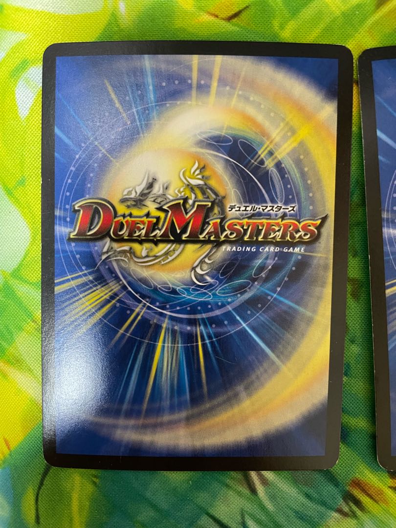 Black God Dragon Ghoul Genereid