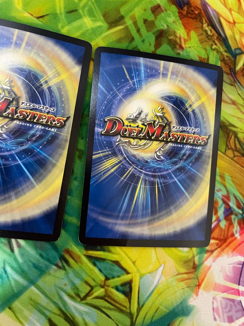 Black God Dragon Ghoul Genereid