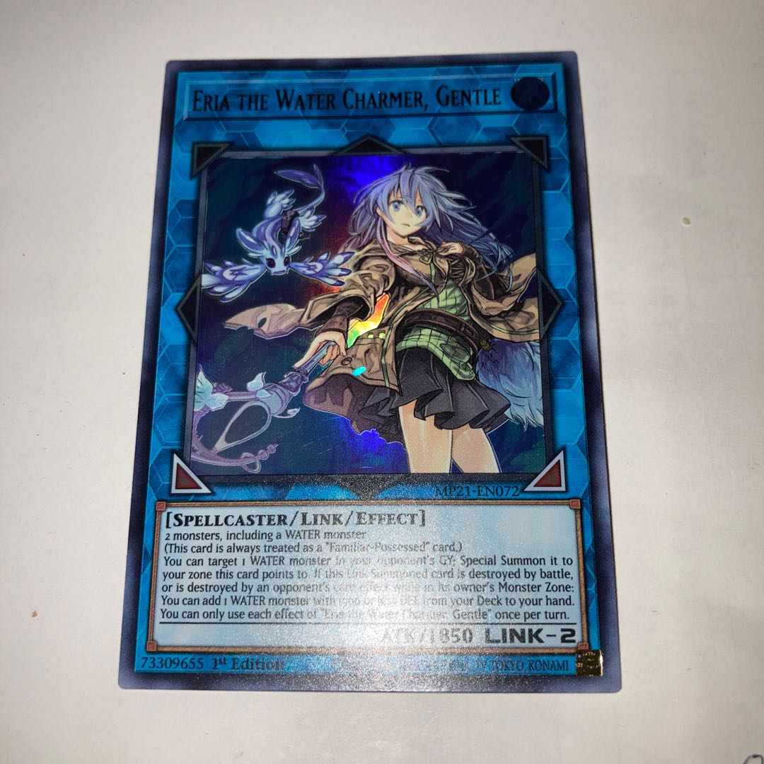 Eria the Water Charmer, Gentle English 1st Ultra Link