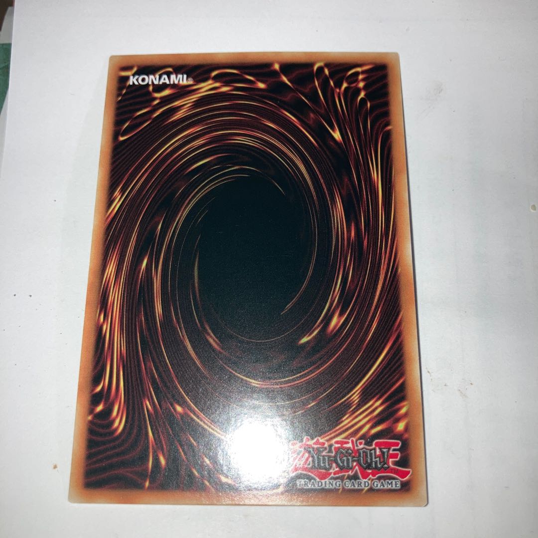 Eria the Water Charmer, Gentle English 1st Ultra Link