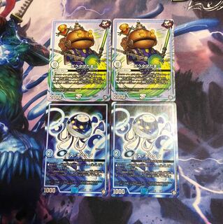 ポクタマたま 他