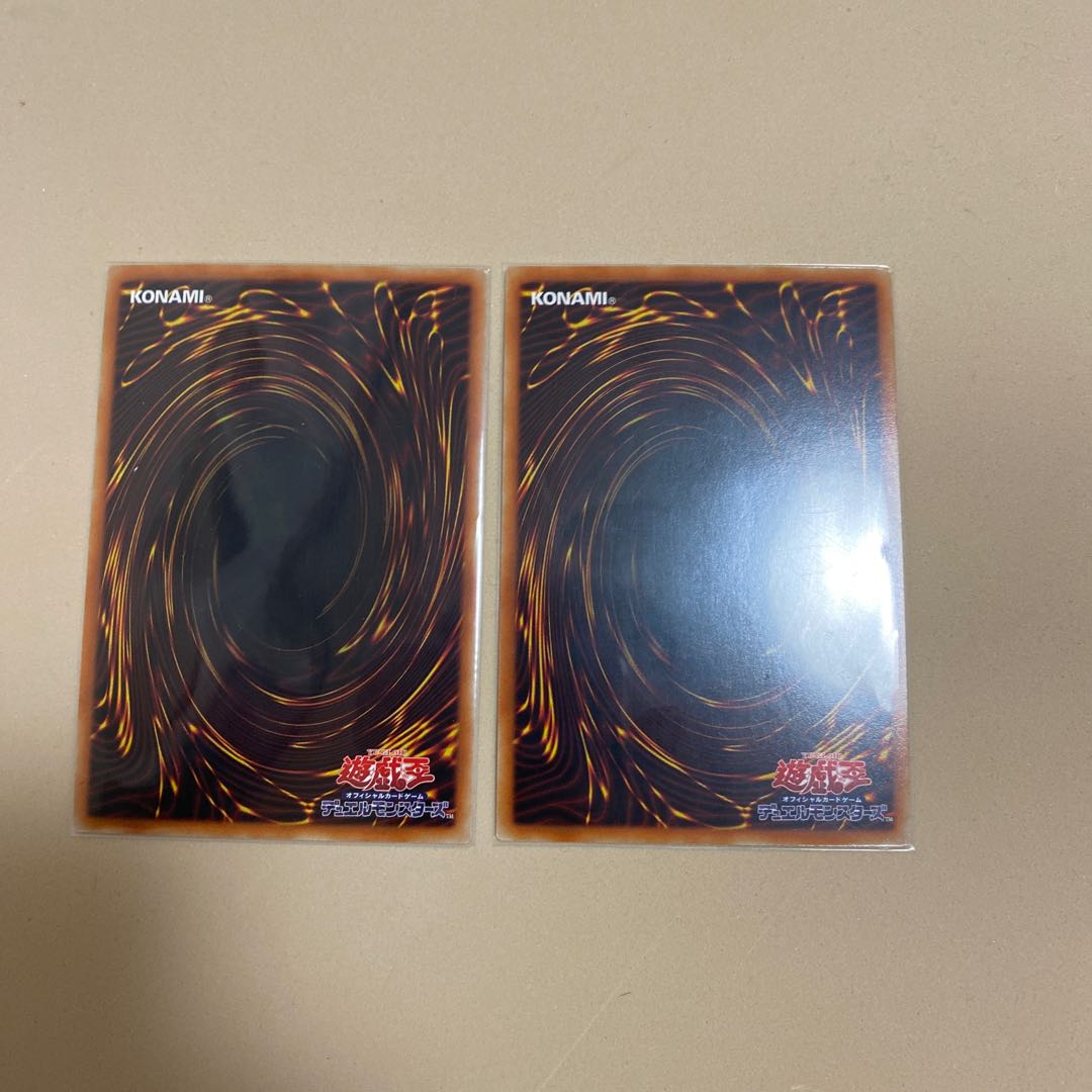 Growlithe Anne Chimera Set of 2 Secret