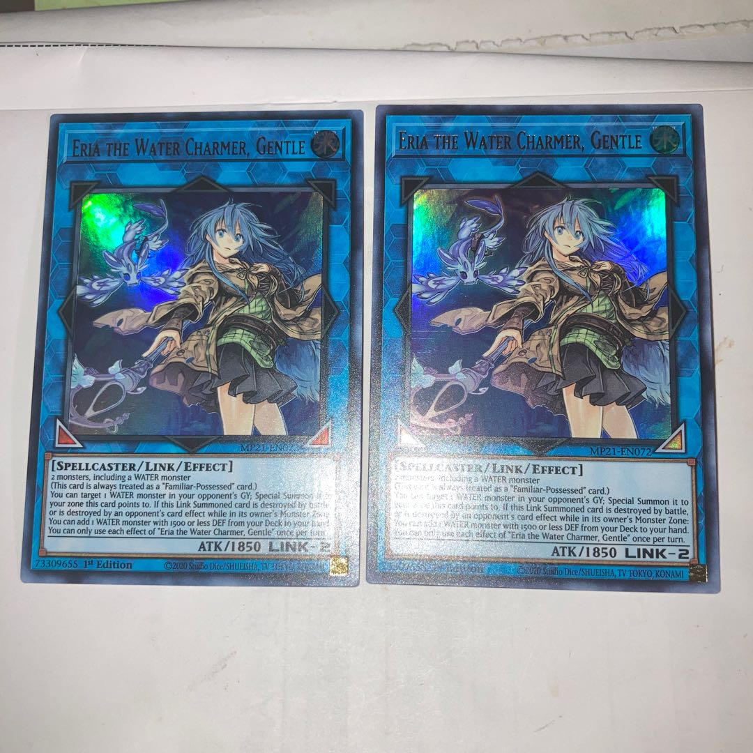 Eria the Water Charmer, Gentle English 1st Ultra Link