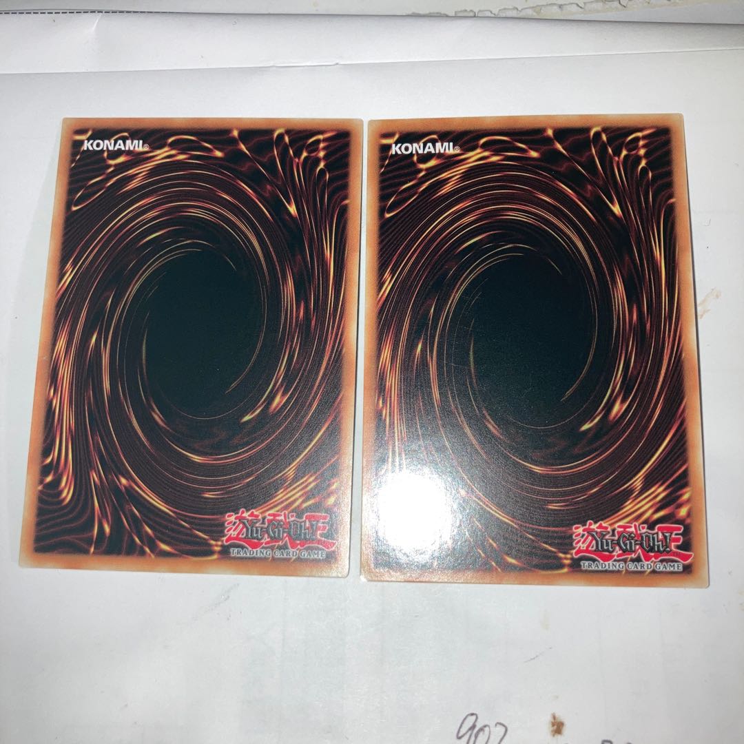 Eria the Water Charmer, Gentle English 1st Ultra Link