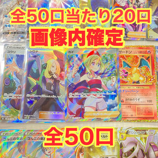 こう様専用 1枚