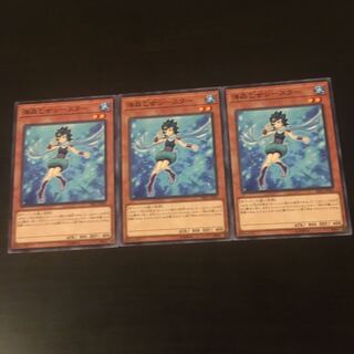 Marincess Sea Star 3 sheets