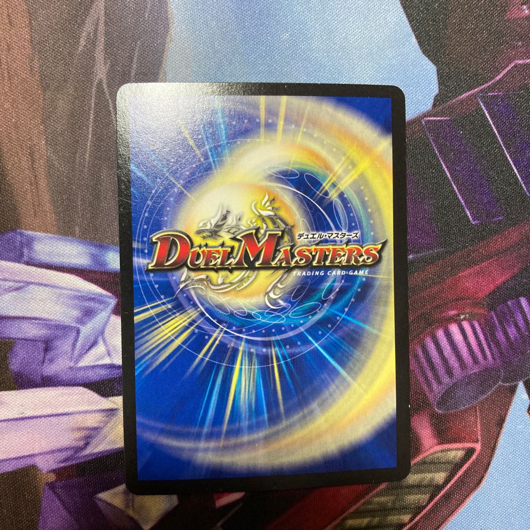 Lawless Gods G. Izmo