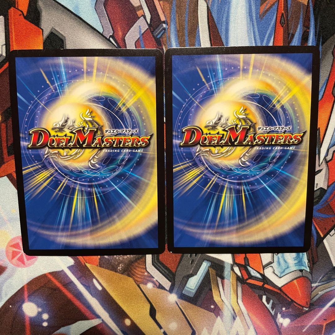 CS promo/scratches] Prelude of Dread 2 copies