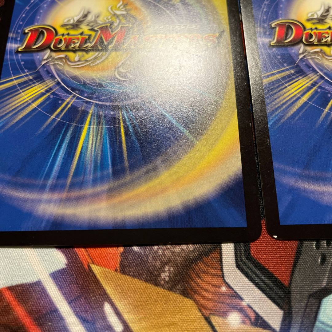 CS promo/scratches] Prelude of Dread 2 copies