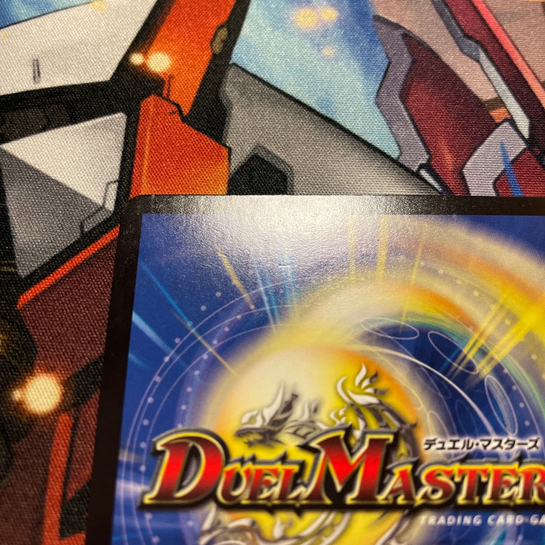 CS promo/scratches] Prelude of Dread 2 copies