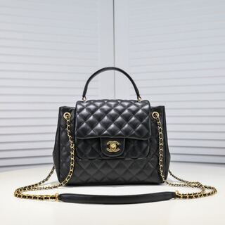 CHANEL 26cm