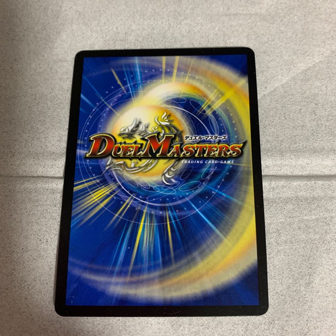 ガチャンコ ガチロボ