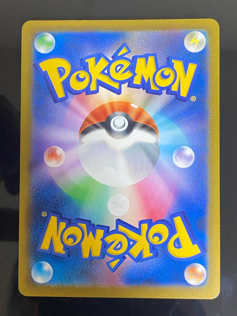 Beautiful] Vivify SR by Gardenia