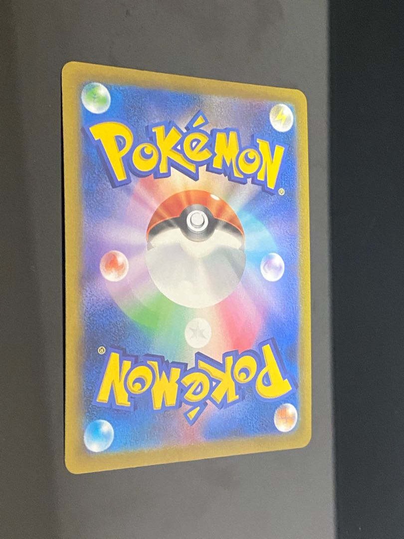 Beautiful] Vivify SR by Gardenia