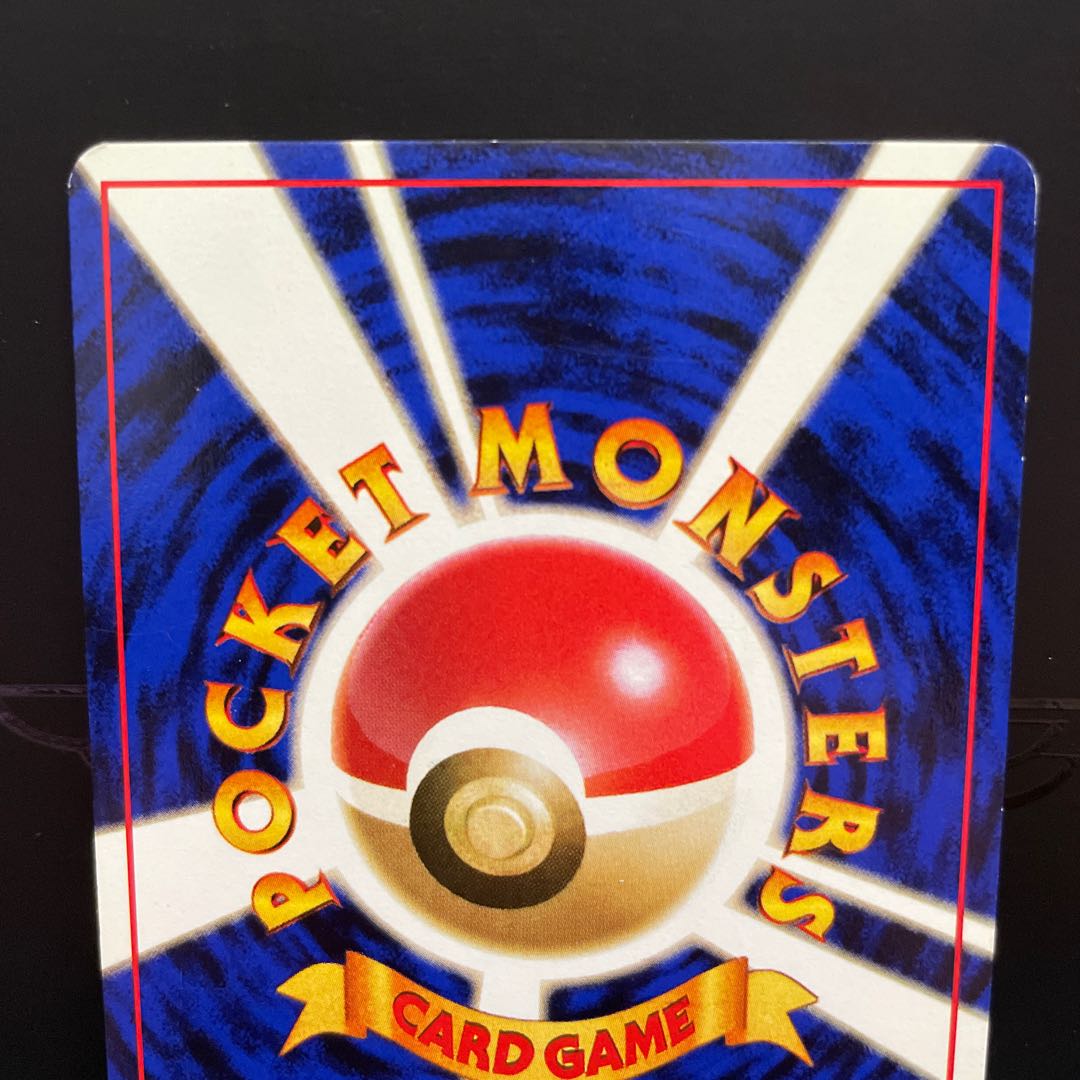 (3) [Old back] With Kabuto mark