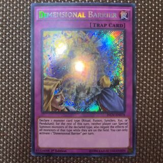 Yu-Gi-Oh Dimensional Barrier English (North America) Siku 1st 1 INOV