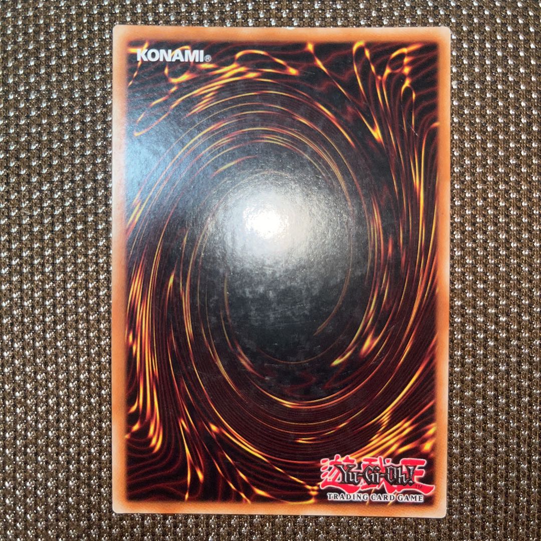 Yu-Gi-Oh Dimensional Barrier English (North America) Siku 1st 1 INOV