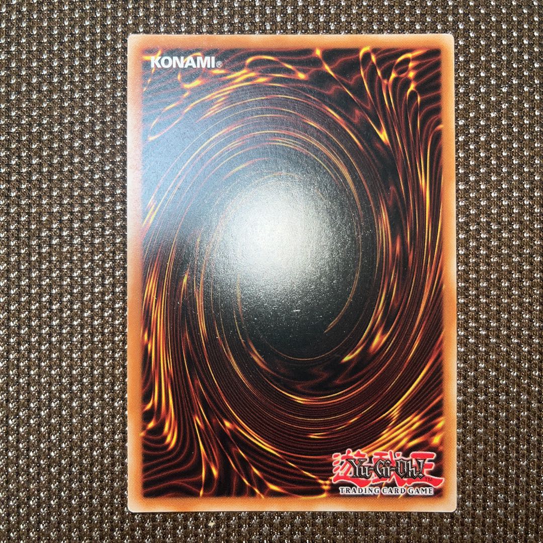 Yu-Gi-Oh! Magicalized Fusion EU version (English) Siku 1st 1 copy