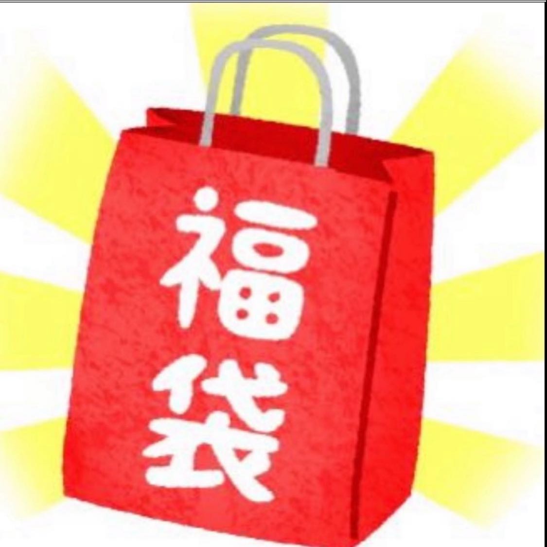 SSR confirmed] Pokemon card: ¥1,000