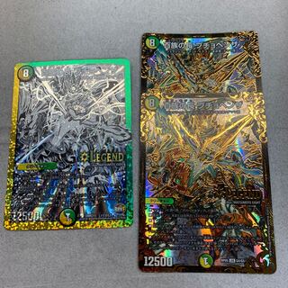 百族の長 プチョヘンザ 4枚 本日限りの大特価