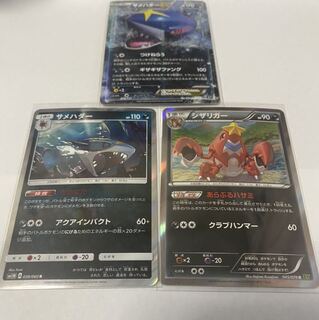 ポケモンカード　セット