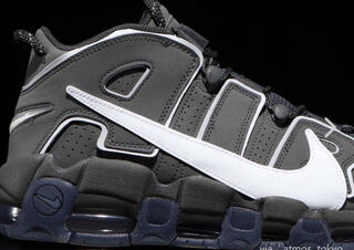 ナイキエアモアアップテンポ 29cm