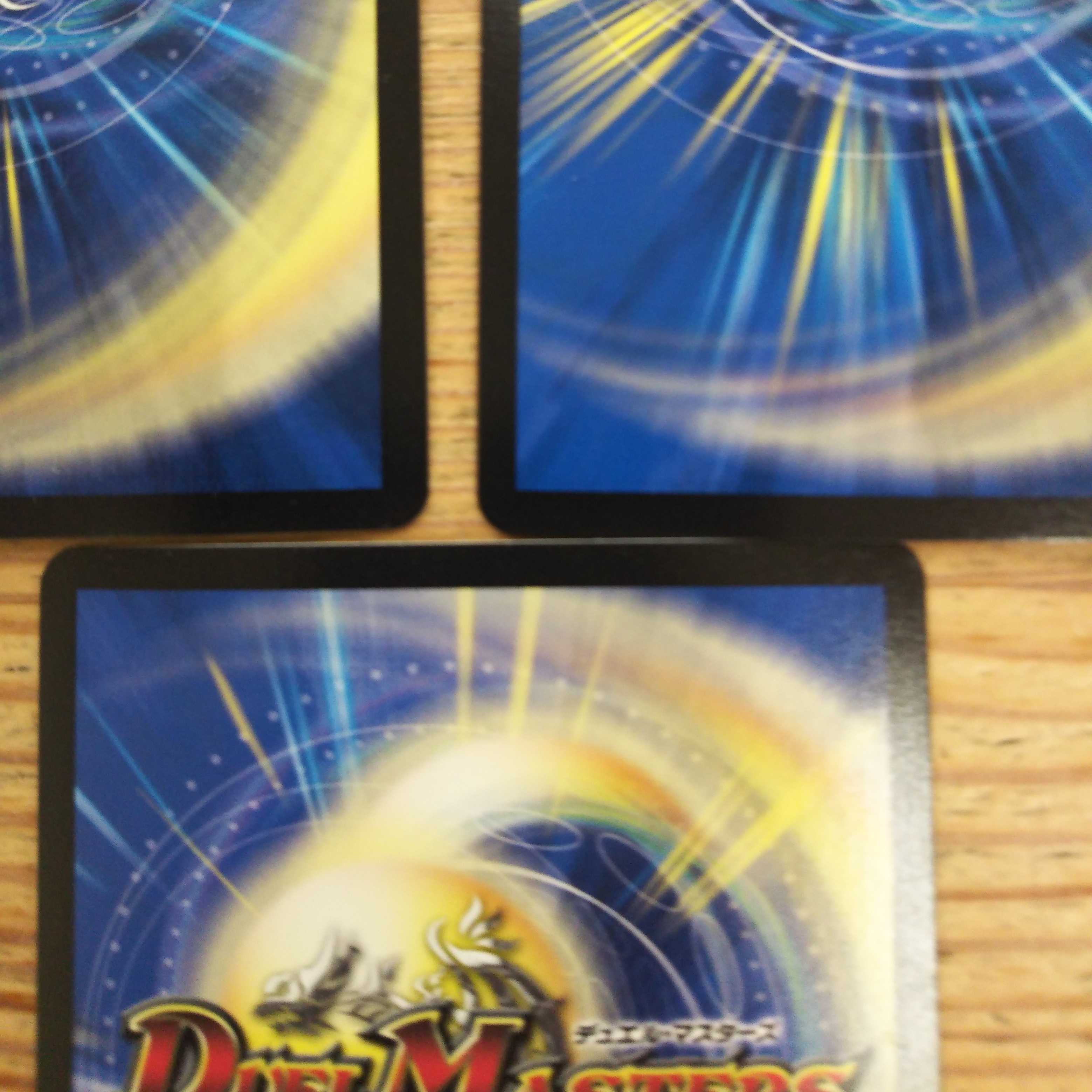 Dragon World - Land of the Dragon's Descent - Set of 3