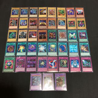 Yu-Gi-Oh! Umi Masehito Deck