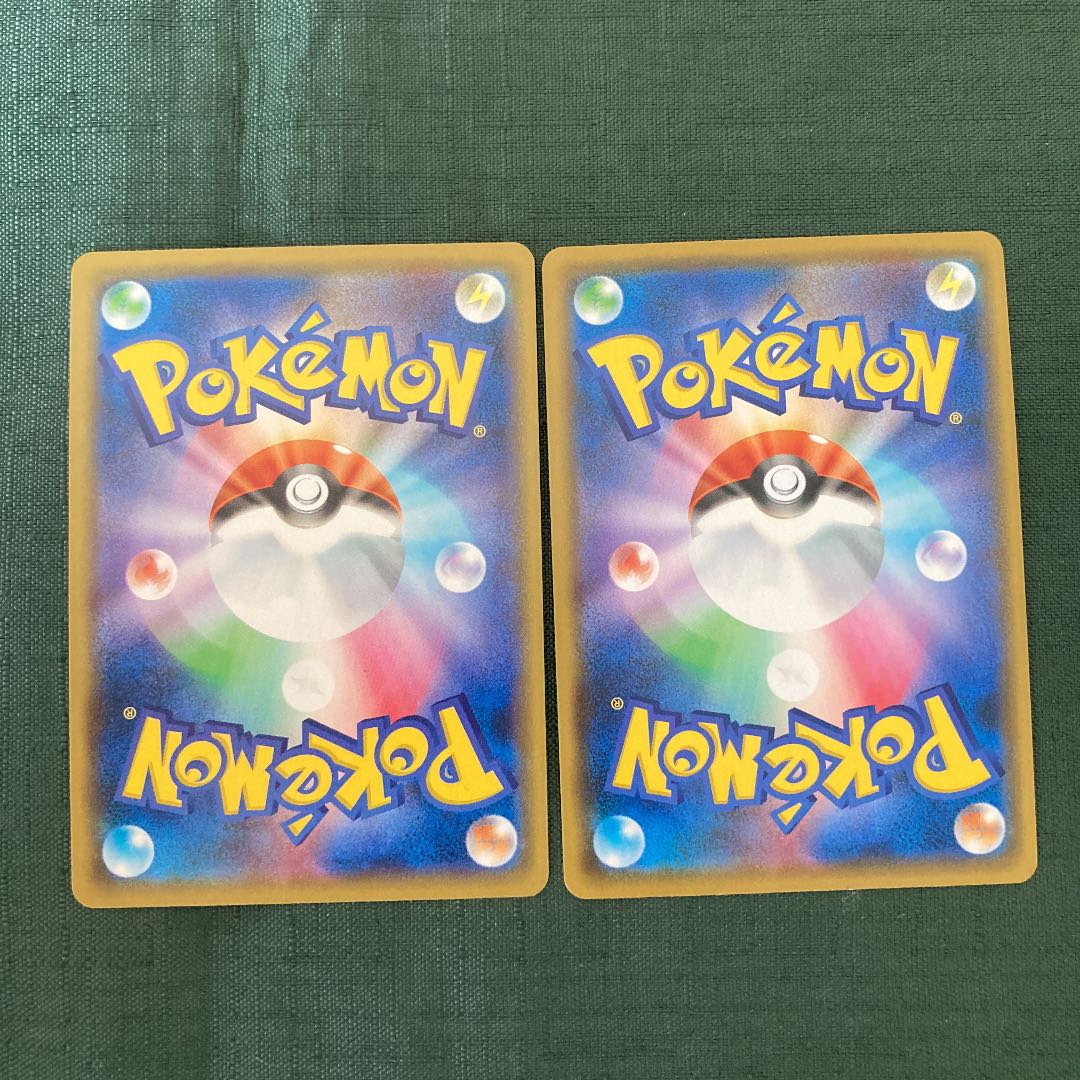 Pokemon Card Inteleon Drizzile Sobble