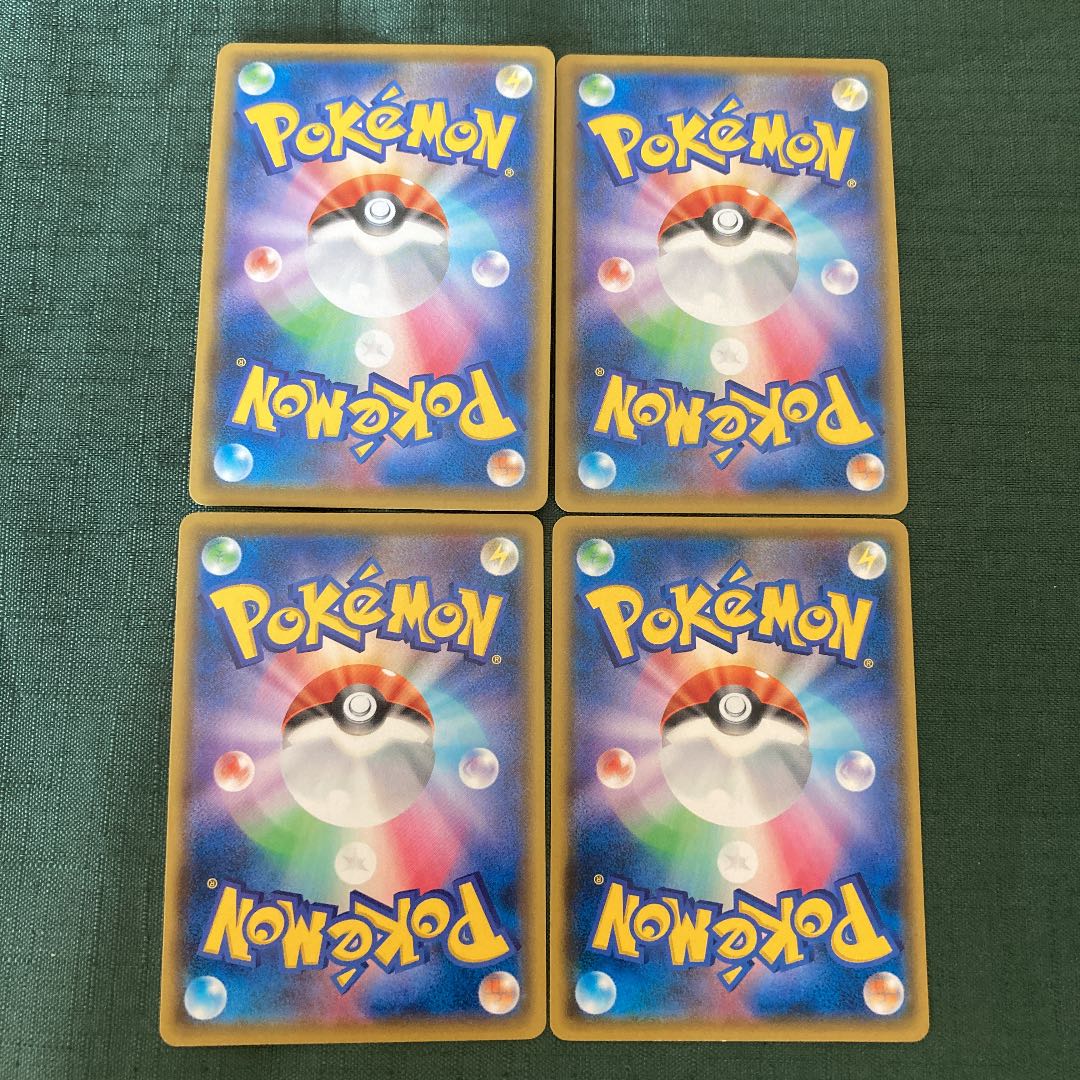 ポケモンカード インテレオン ジメレオン メッソンの通販