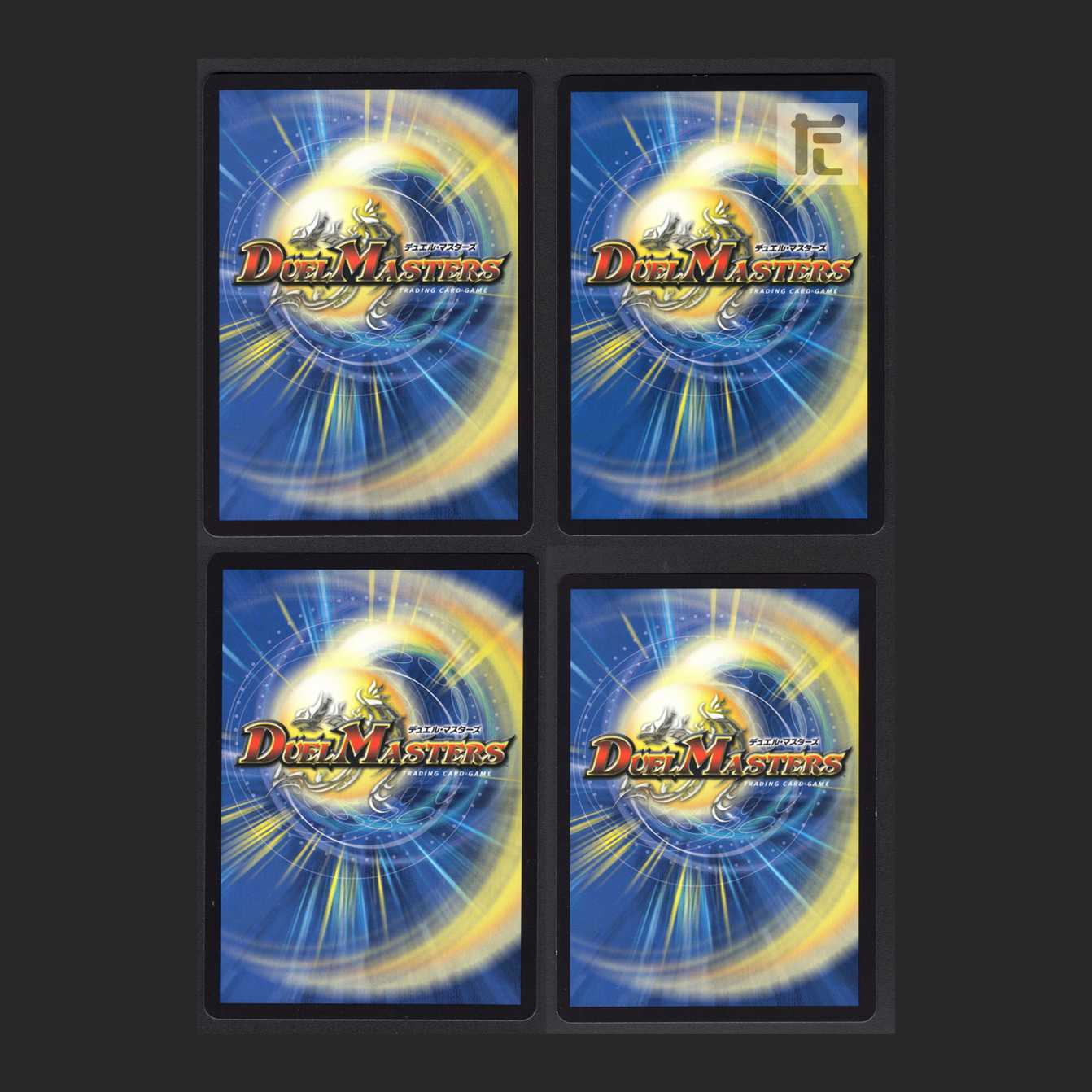 Thermonuclear Consolidated Gaia Tom Six and others [near] set of 4 /Managed by MD0122