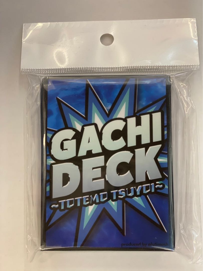 pluSmash!スリーブ2.02GACHIDECK レギュラーサイズ