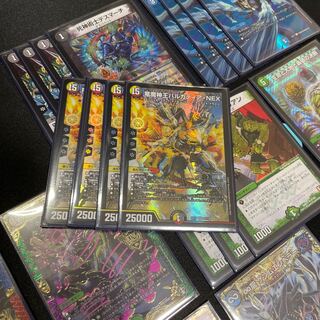 競技仕様　アナカラー墓地退化