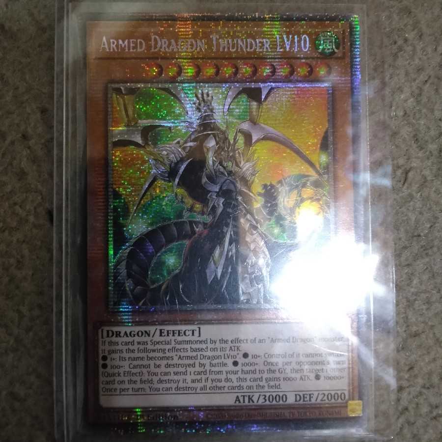 Token (Yu-Gi-Oh OCG) Yu-Gi-Oh Starlight with extra! Psychic dealsDetails?