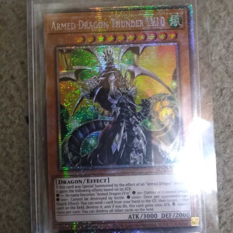 Token (Yu-Gi-Oh OCG) Yu-Gi-Oh Starlight with extra! Psychic dealsDetails?