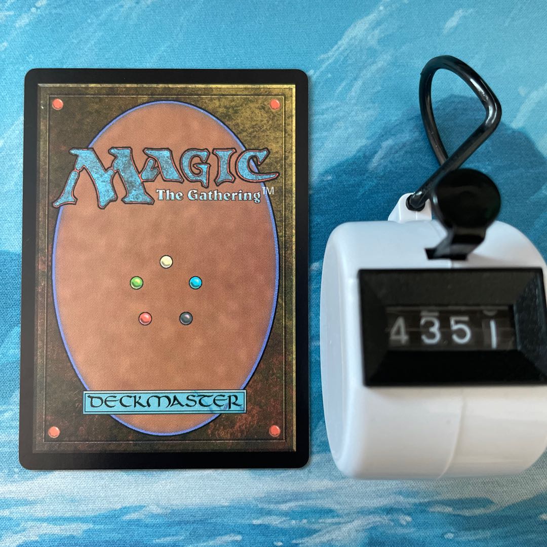 MTG 4 cards, a family of civilian construction workers, a demon repellant.