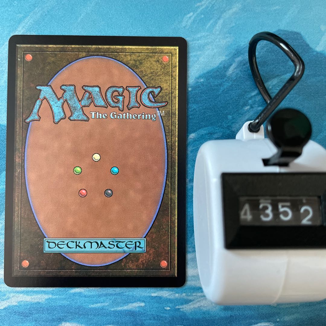 MTG 4 cards, a family of civilian construction workers, a demon repellant.