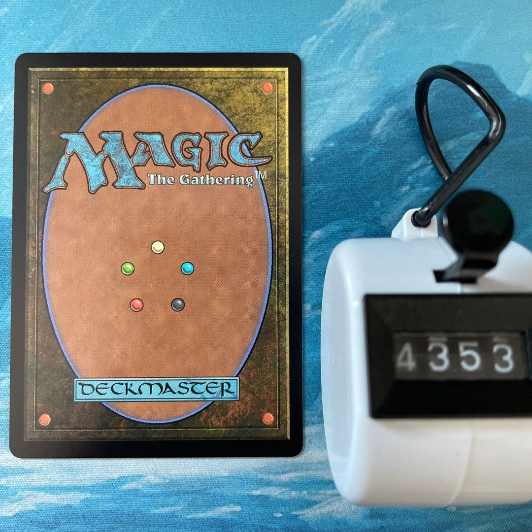 MTG 4 cards, a family of civilian construction workers, a demon repellant.