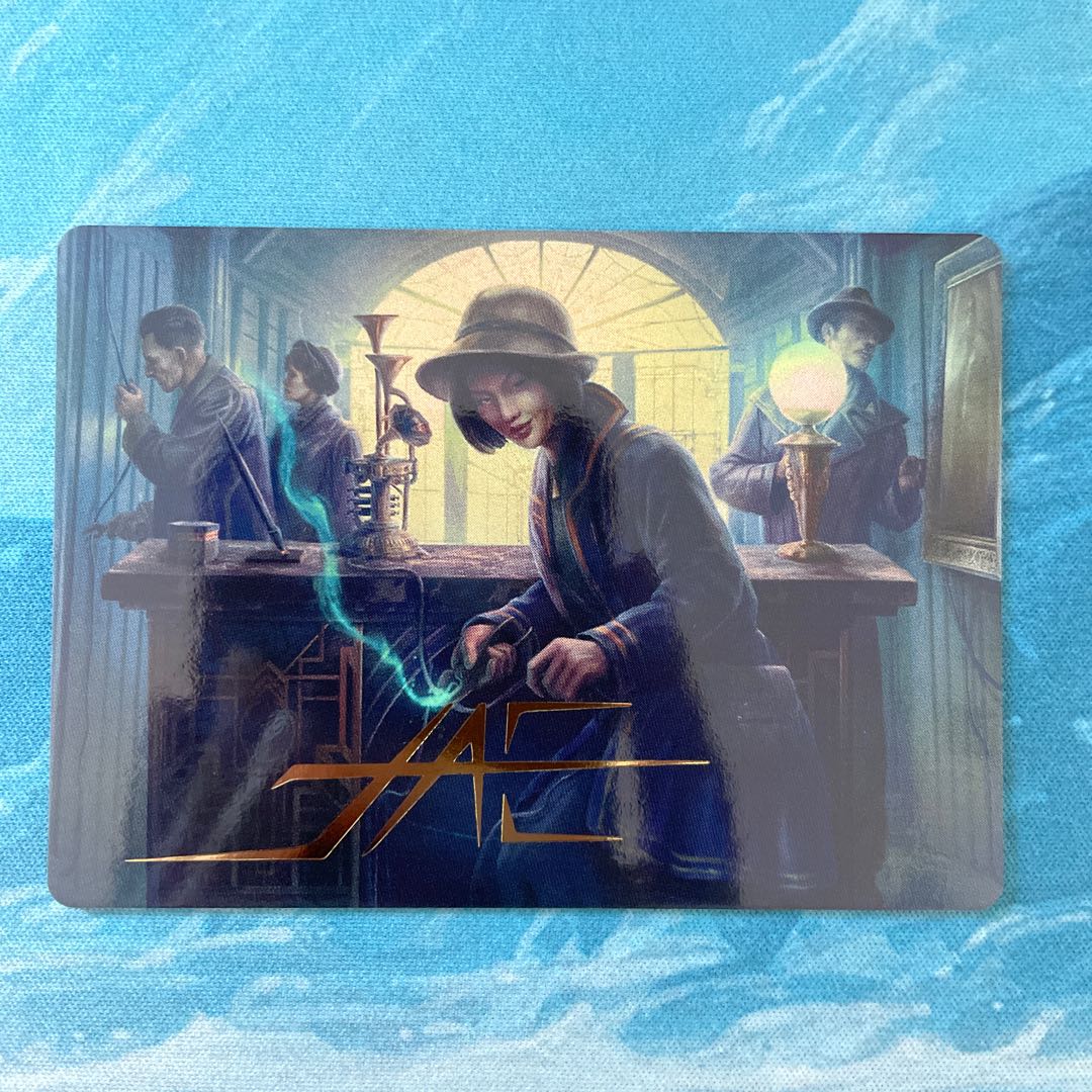 MTG foil stamped art card eavesdropping