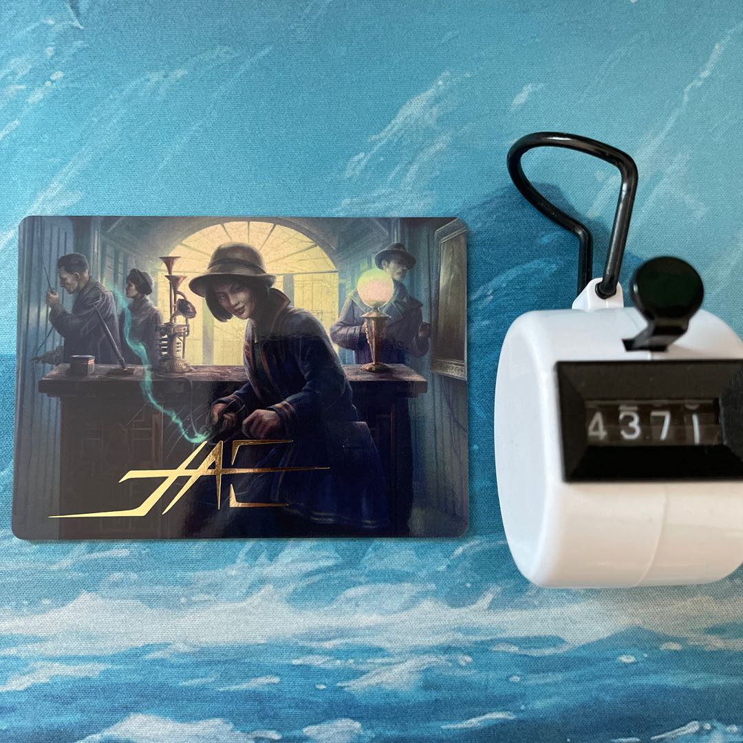 MTG foil stamped art card eavesdropping